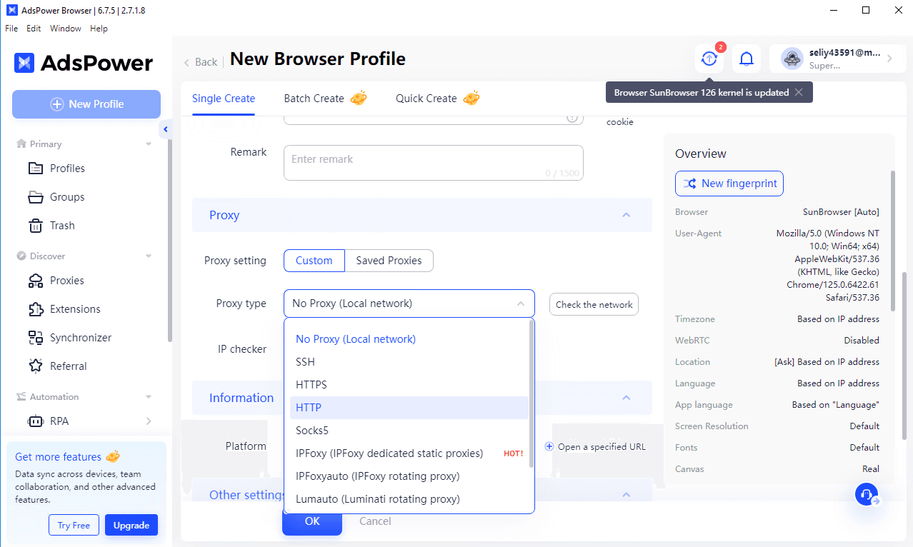 AdsPower