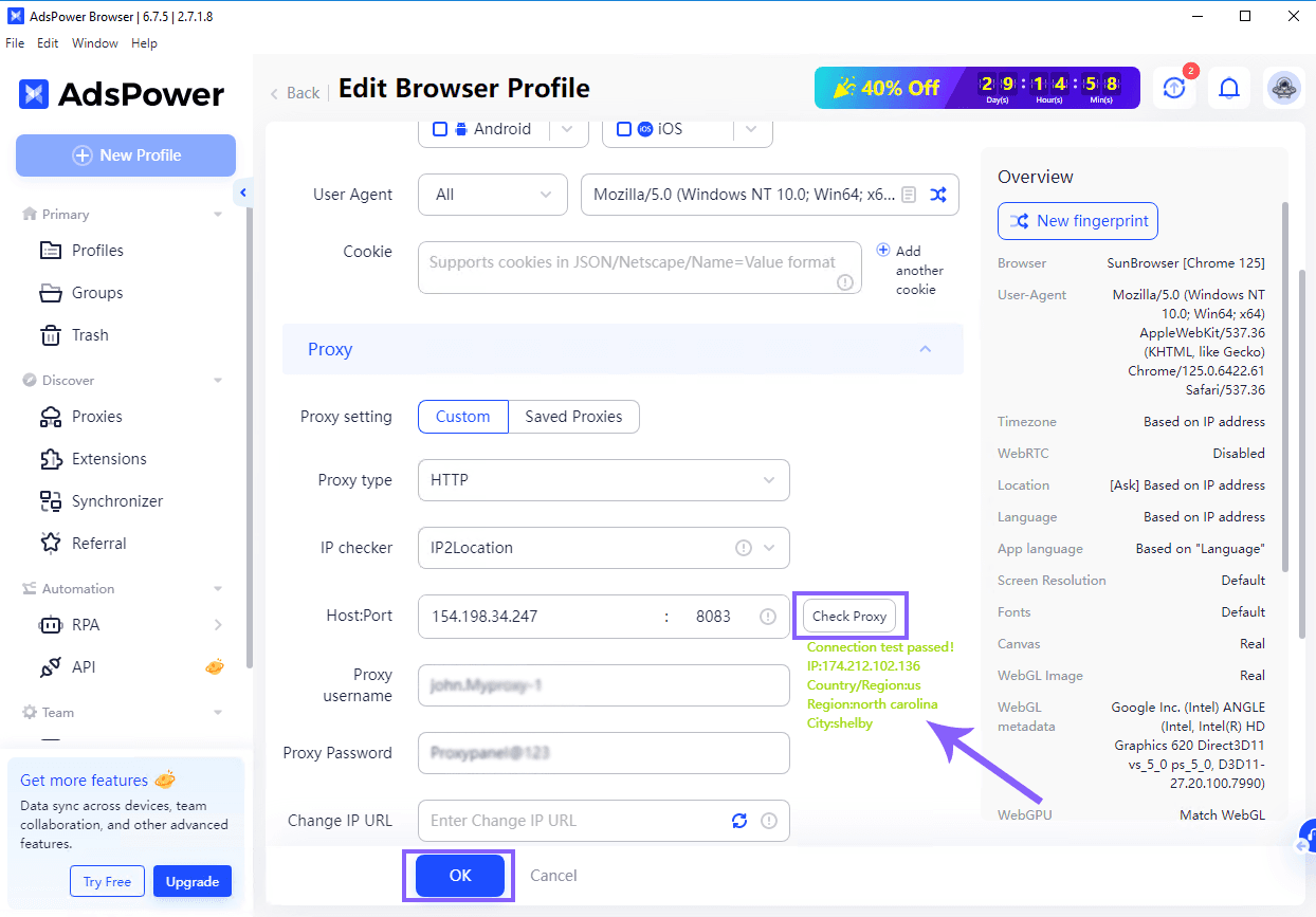 AdsPower